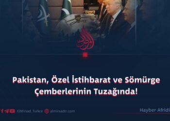 Pakistan, Özel İstihbarat ve Sömürge Çemberlerinin Tuzağında!   