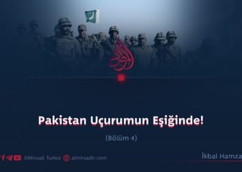 Pakistan Uçurumun Eşiğinde!  Bölüm 4