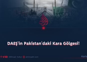 DAEŞ’in Pakistan’daki Kara Gölgesi!