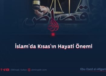İslam’da Kısas’ın Hayati Önemi