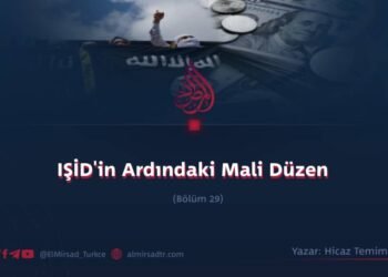 IŞİD’in Ardındaki Mali Düzen  Bölüm 29
