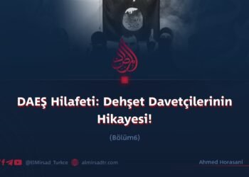 DAEŞ Hilafeti: Dehşet Davetçilerinin Hikayesi!  Bölüm 6