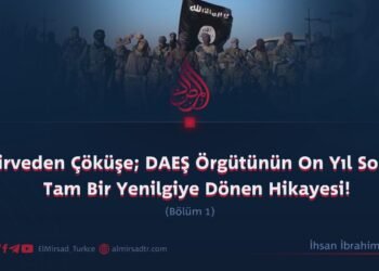 Zirveden Çöküşe; DAEŞ Örgütünün On Yıl Sonra Tam Bir Yenilgiye Dönen Hikayesi! Bölüm 1