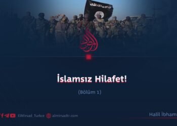 İslamsız Hilafet!  Bölüm 1