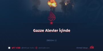 Gazze Alevler İçinde  Bölüm 1