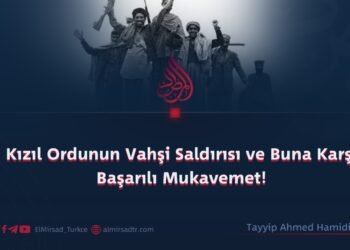 Kızıl Ordunun Vahşi Saldırısı ve Buna Karşı Başarılı Mukavemet!   