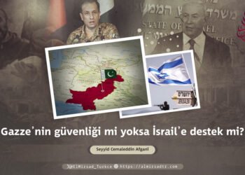 Gazze’nin güvenliği mi yoksa İsrail’e destek mi?