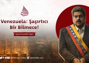 Venezuela: Şaşırtıcı Bir Bilmece!