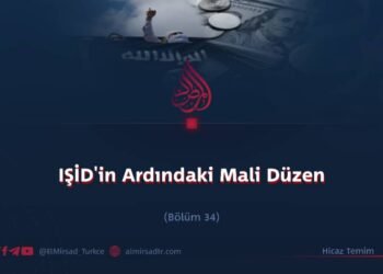 IŞİD’in Ardındaki Mali Düzen  Bölüm 34