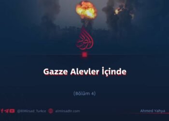 Gazze Alevler İçinde!     Bölüm 4