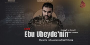 Şehid Ebu Ubeyde’nin (Huzeyfe el-Kehlut) –Allah Kabul Etsin– Hayatına ve Başarılarına Kısa Bir Bakış