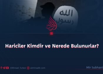 Hariciler Kimdir ve Nerede Bulunurlar?   