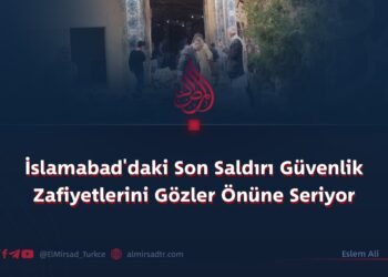 İslamabad’daki Son Saldırı Güvenlik Zafiyetlerini Gözler Önüne Seriyor