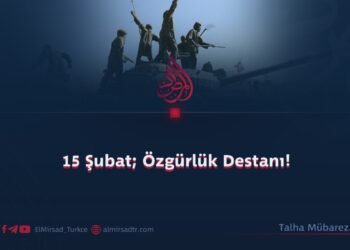 15 Şubat; Özgürlük Destanı!