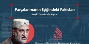 Parçalanmanın Eşiğindeki Pakistan