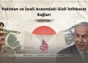 Pakistan ve İsrail Arasındaki Gizli İstihbarat Bağları