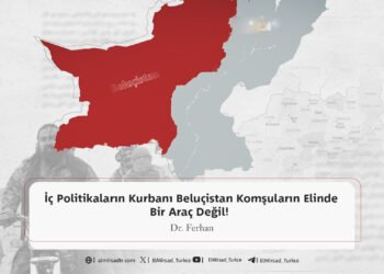 İç Politikaların Kurbanı Beluçistan, Komşuların Elinde Bir Araç Değil
