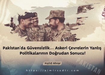 Pakistan’da Güvensizlik… Askeri Çevrelerin Yanlış Politikalarının Doğrudan Sonucu!