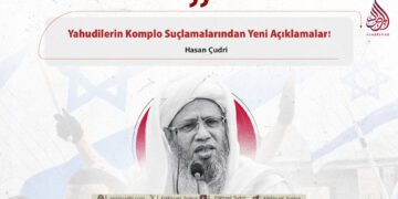 Yahudilerin Komplo Suçlamalarından Yeni Açıklamalar!