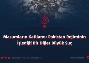 Masumların Katliamı: Pakistan Rejiminin İşlediği Bir Diğer Büyük Suç