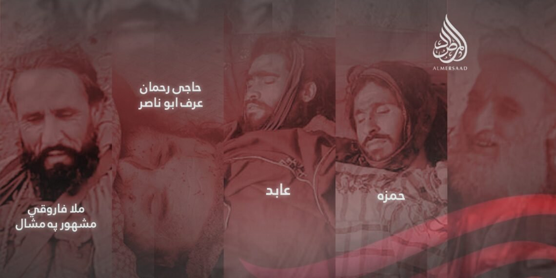 Güvenlik kaynakları, el-Mirsad’a, Orakzai bölgesinde düzenlenen bir saldırıda aralarında iki komutanın da bulunduğu dokuz DAEŞ unsurunun öldürüldüğünü bildirdi