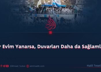 Eğer Evim Yanarsa, Duvarları Daha da Sağlamlaşır!