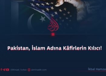Pakistan, İslam Adına Kâfirlerin Kılıcı!
