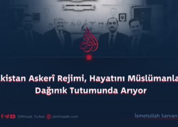 Pakistan Askerî Rejimi, Hayatını Müslümanların Dağınık Tutumunda Arıyor