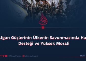 Afgan Güçlerinin Ülkenin Savunmasında Halk Desteği ve Yüksek Morali