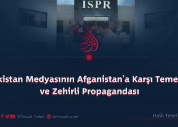 Pakistan Medyasının Afganistan’a Karşı Temelsiz ve Zehirli Propagandası