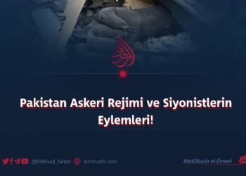 Pakistan Askeri Rejimi ve Siyonistlerin Eylemleri!