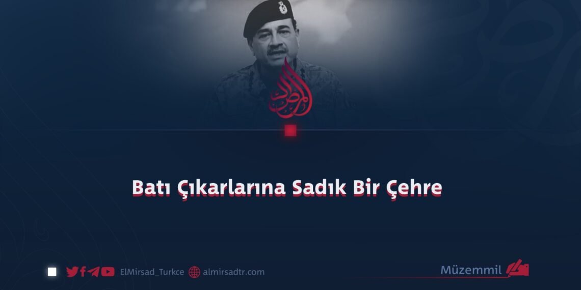 Batı Çıkarlarına Sadık Bir Çehre
