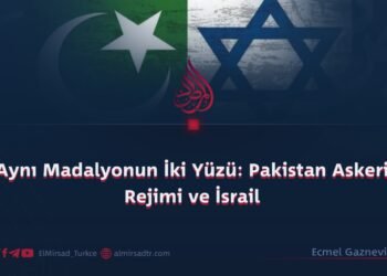 Aynı Madalyonun İki Yüzü: Pakistan Askeri Rejimi ve İsrail