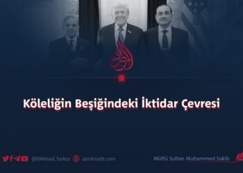Köleliğin Beşiğindeki İktidar Çevresi