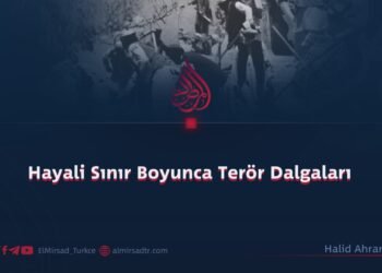 Hayali Sınır Boyunca Terör Dalgaları
