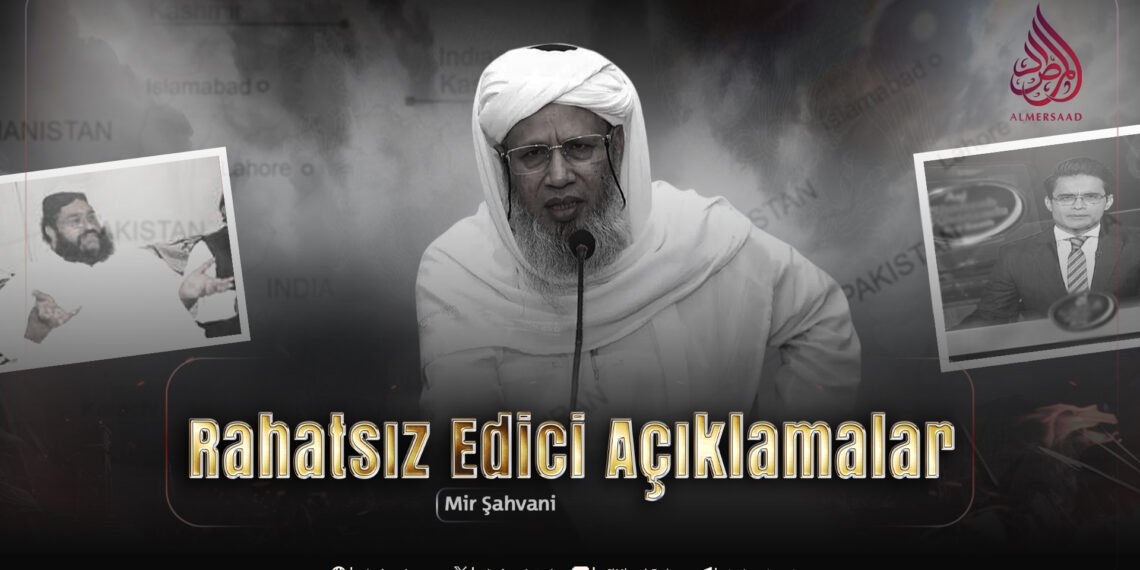 Rahatsız Edici Açıklamalar