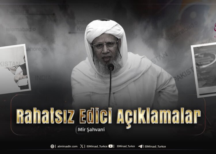 Rahatsız Edici Açıklamalar
