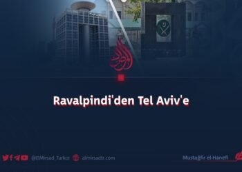 Ravalpindi’den Tel Aviv’e