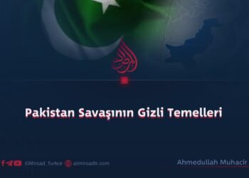 Pakistan Savaşının Gizli Temelleri