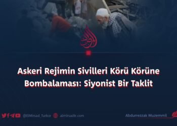 Askeri Rejimin Sivilleri Körü Körüne Bombalaması: Siyonist Bir Taklit