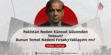 Pakistan Neden Küresel Güvenden Yoksun? Bunun Temel Nedeni Fırsatçı Yaklaşımı mı?