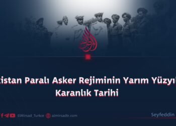 Pakistan Paralı Asker Rejiminin Yarım Yüzyıllık Karanlık Tarihi