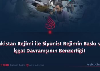 Pakistan Rejimi ile Siyonist Rejimin Baskı ve İşgal Davranışının Benzerliği!