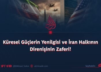 Küresel Güçlerin Yenilgisi ve İran Halkının Direnişinin Zaferi!