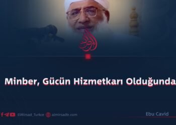 Minber, Gücün Hizmetkarı Olduğunda
