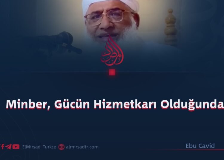 Minber, Gücün Hizmetkarı Olduğunda