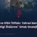 Cehalet ve Kibir İttifakı: Tahran’dan Kunar’a “Bilgi Öldürme” Ortak Stratejisi