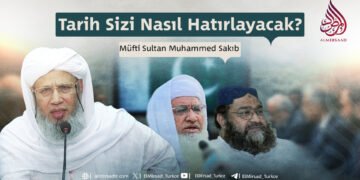 Tarih Sizi Nasıl Hatırlayacak?