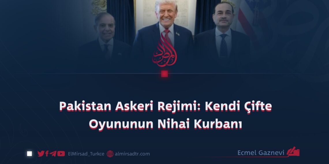 Pakistan Askeri Rejimi: Kendi Çifte Oyununun Nihai Kurbanı