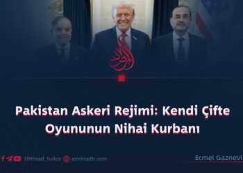 Pakistan Askeri Rejimi: Kendi Çifte Oyununun Nihai Kurbanı